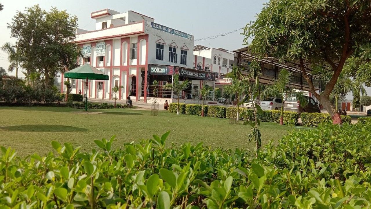 Our school campus