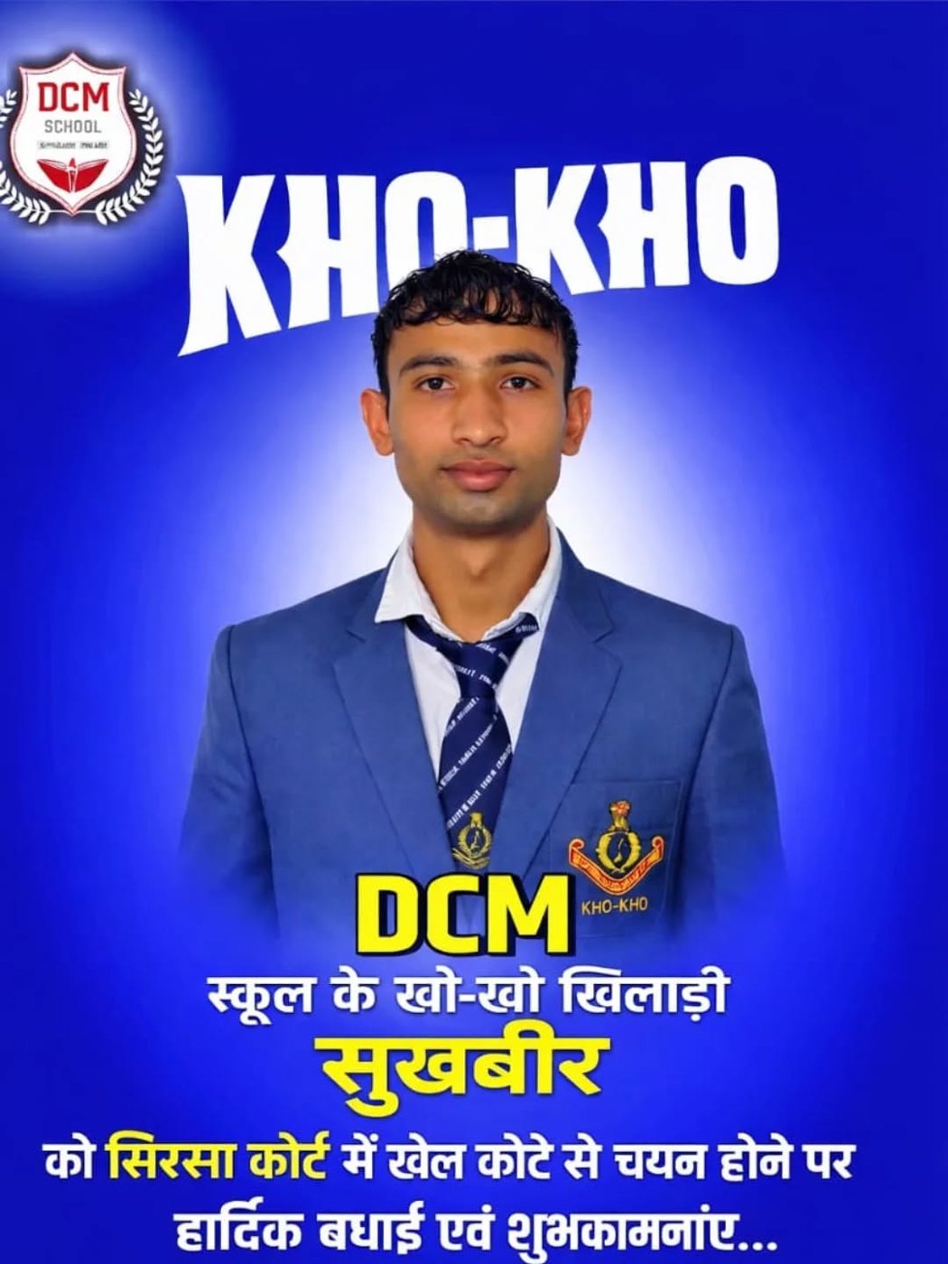 Sukhbir